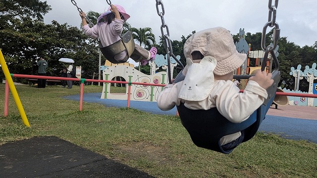 バンナ公園ふれあい子供広場