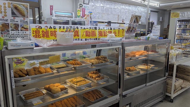 ホットスナック２