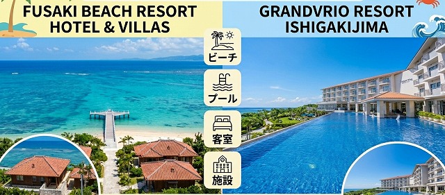 フサキ vs グランヴィリオ