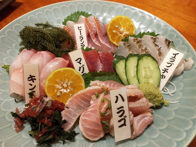 石垣島のローカルグルメ