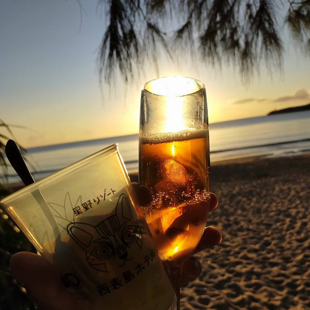 Complimentary pineapple and juice service in the lobby