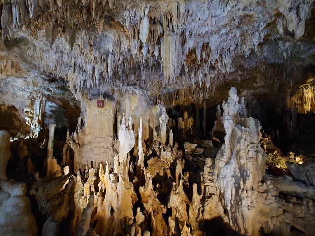 神々の彫刻の森