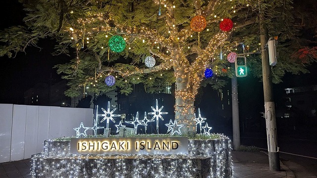 旧市役所前のイルミネーション