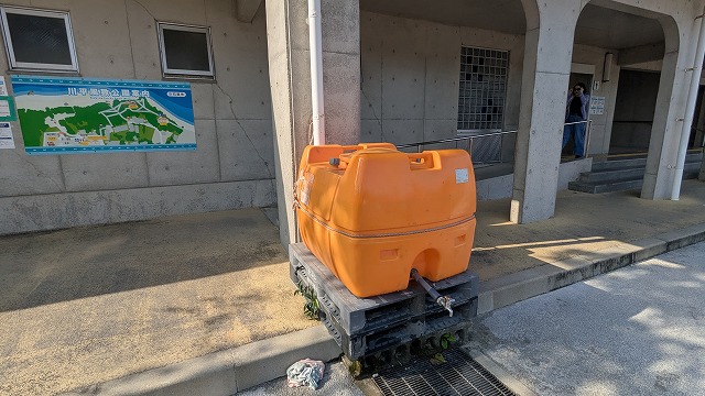 足洗い場（タンク）