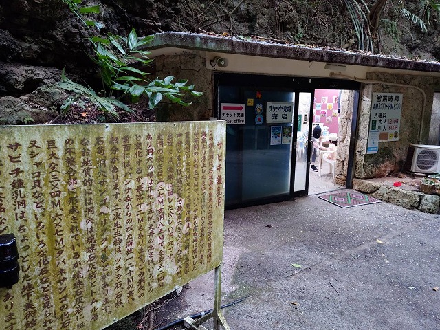 チケット売り場