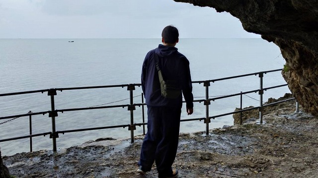 伊原間サビチ洞