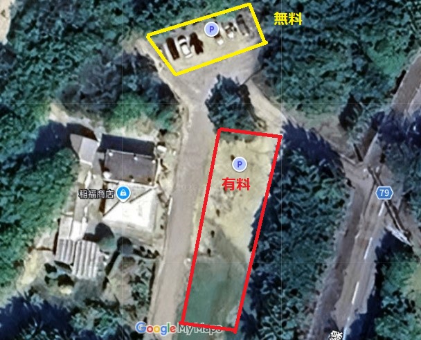 米原ビーチ駐車場